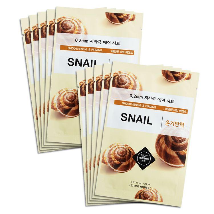 ETUDE HOUSE ТЕРАПЕВТИЧЕСКАЯ ВОЗДУШНАЯ МАСКА 0,2 ММ УЛИТКА РАЗГЛАЖИВАЮЩАЯ И УКРЕПЛЯЮЩАЯ - 10шт.