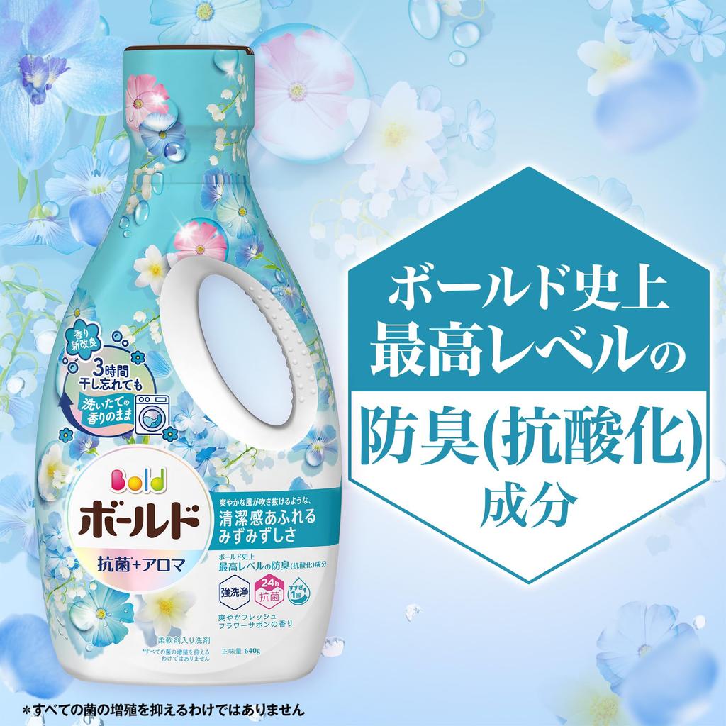 Жидкое моющее средство для стирки Bold Fresh Flower Sapon, сменный блок x 4 пакета [Продается в коробке] [Большая емкость] 2200 г