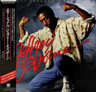 Виниловая пластинка JEFFREY OSBORNE Emotional C28Y3023 AM 1986 Япония Obi SoulFunk Б/у