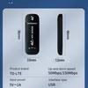 Портативный 4G WiFi USB-модем-роутер LTE