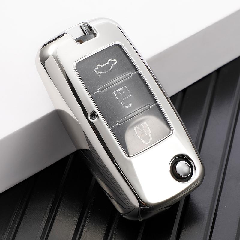 Premium Soft TPU Car Key Case Cover Shell for DongFeng AEOLUS FORTHING Fengon Key Rings Keychain Bag Factory Direct