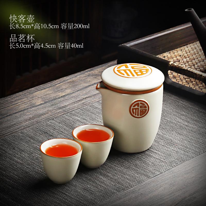 Товары Чайный набор Дорожный портативный экспресс-стакан для заваривания чая на открытом воздухе Двойной чайник Керамическая чашка для пары Дорожная чашка