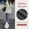 Женские бархатные облегающие леггинсы Shark с эффектом коррекции живота - Осенне-зимние и Весенне-летние модели
