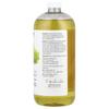 Now Foods Solutions, Pure Grapeseed Oil, All Skin Types, 32 Fl Oz (946 Ml)