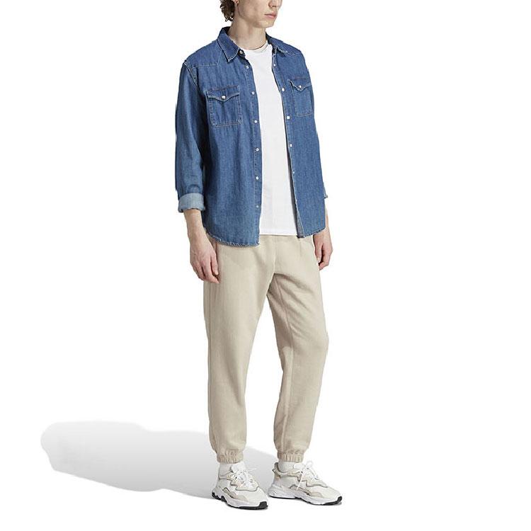 Adidas Originals Knitted Sweatpants Men's IM4402