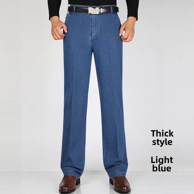 Брюки из эластичного денима с высокой талией для мужчин среднего возраста - повседневные деловые брюки на осень/зиму