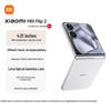 Складной смартфон Xiaomi MIX Flip 2 5G (Китайская версия)