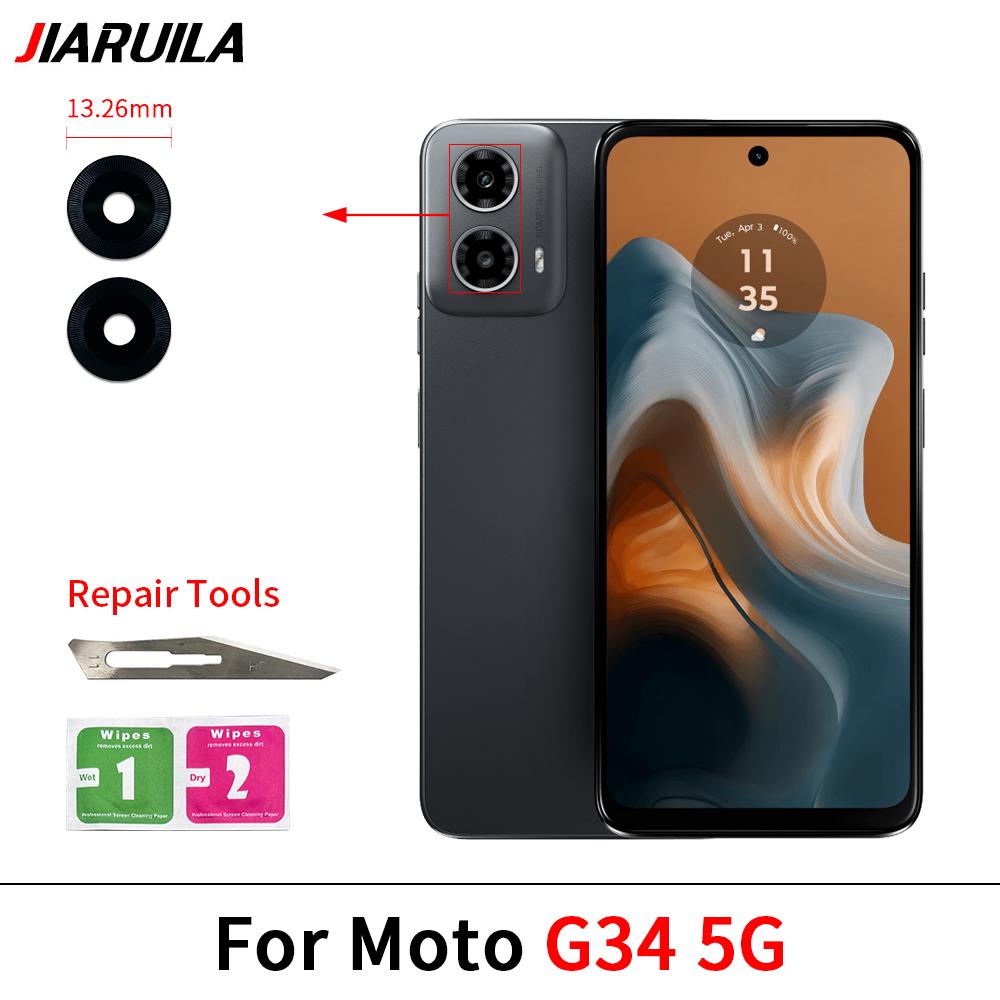 Объектив Камеры Для Moto G11 G71 G81 G11 G11 G11 G11 G11 G11 G11 G11 G11 G71 G11 G81 Задняя Камера Стекло Объектива С Клеем Клейкий