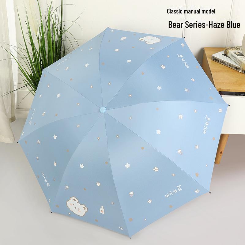 8-спицевый складной автоматический зонт, устойчивый к УФ-излучению, для использования в любую погоду