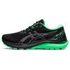 Gel Kayano 29 Lite Show 'Black New Leaf' Sneakers 1011B473-001
