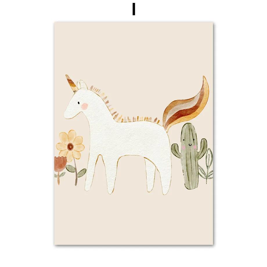 Медведь, утка, кролик, единорог, альпака, Радуга, тюльпан, солнце, кактус, настенная живопись на холсте и принты, настенные панно, декор для детской комнаты