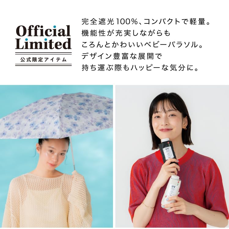 Детский оксалис Розовый свет УФ UPF Жара Дождь или Легкий складной зонт для и Путешествий Стильный и милый для женщин [2025] Wpc. Зонтик, (100% блокировка,