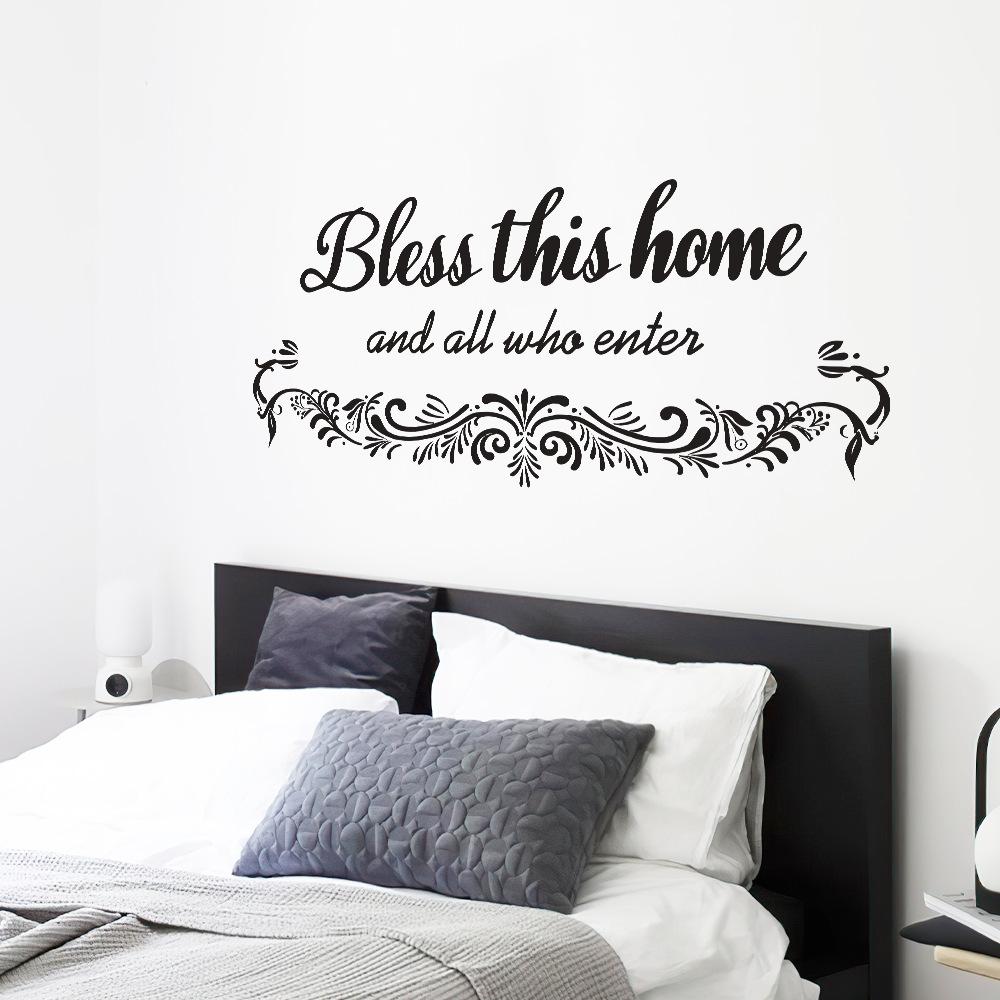 WZ9055 Черный английский слоган спальня гостиная кабинет украшения декоративные настенные наклейки самоклеящиеся