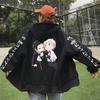 Аниме для мужчин Bungo Stray Dogs Nakajima Atsushi толстовки на молнии Ryunosuke Akutagawa Kawaii толстовки с принтом теплая куртка на молнии пальто