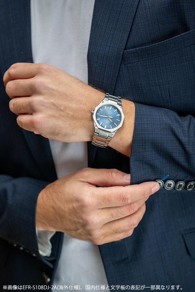 Часы Edifice сапфировое стекло серебристое [Casio] [] EFR-S108DJ-2BJF мужские