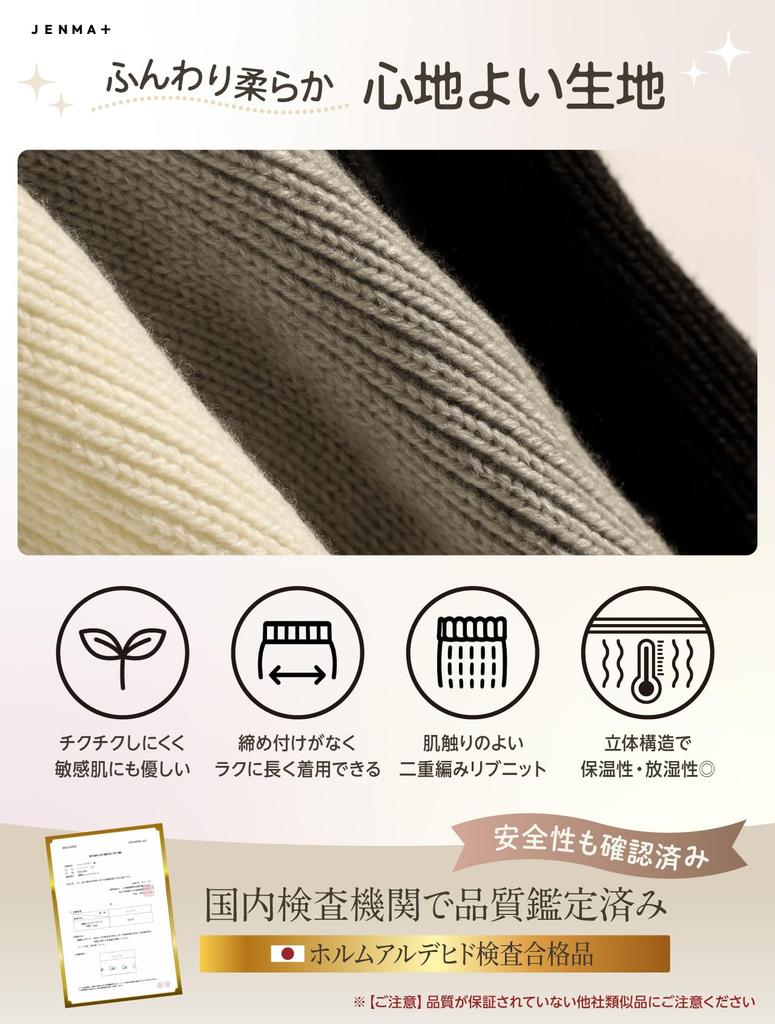 Gemma Plus Long Leg Warmers for Women and Warm and Suitable for and Open Thigh and Perfect for Cold Weather Protection and by Active Pilates Kids,