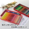 Цветные карандаши набор 100 цветов 27191106 Faber-Castell