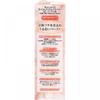 Canmake Moist Premium Primer 01   Ida Laboratories