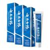 Зубная паста Yunnan Baiyao для свежего дыхания и ухода за деснами