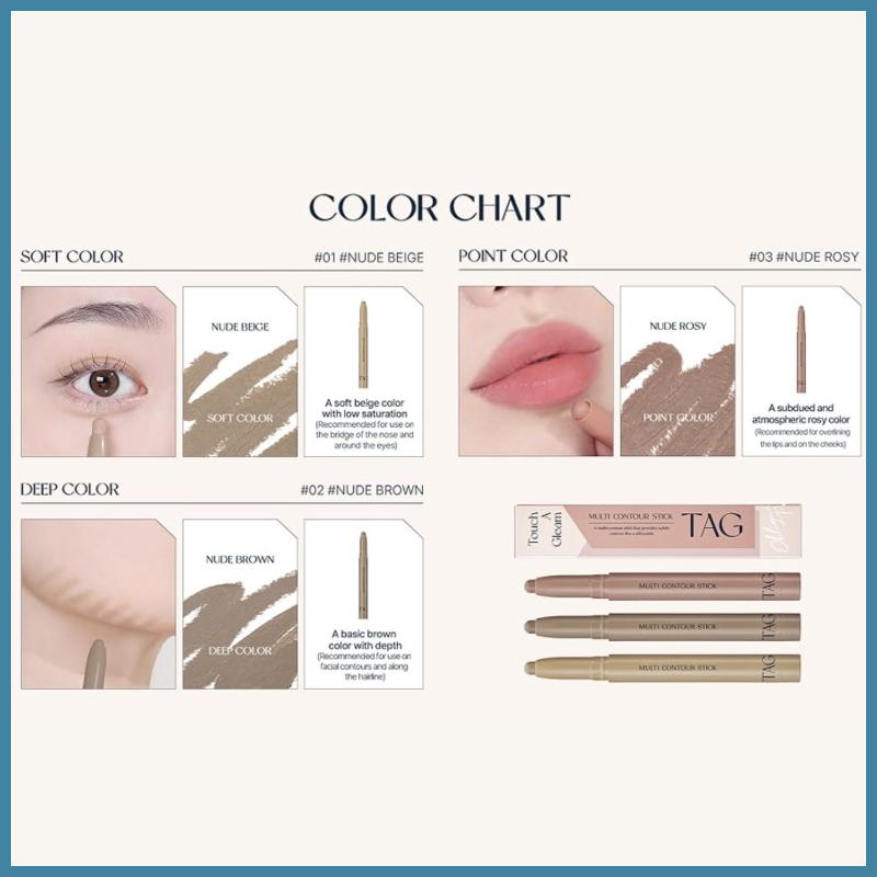 [ТЕГ] Мультиконтурная палочка