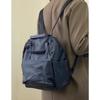 Korean Fashion Women Backpack Waterproof Nylon Two-shoulder Bag Casual Commuter Handbag Street Trend Student Black Schoolbag
