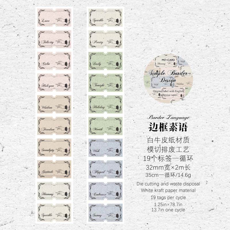 JIAMEI 32mm * 2m Label Element Series Creative English Label Index Adhesive Tape DIY Handmade Scrapbooking Aesthetics Stationery