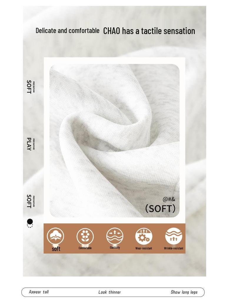 Женские серые спортивные брюки с высокой посадкой, маленького размера, с широкими штанинами - стиль весна 2025