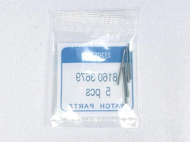 SEIKO 81603679 Набор звеньев с 5 штифтами для моделей SBDY045/SBDY053/4R36-08F0