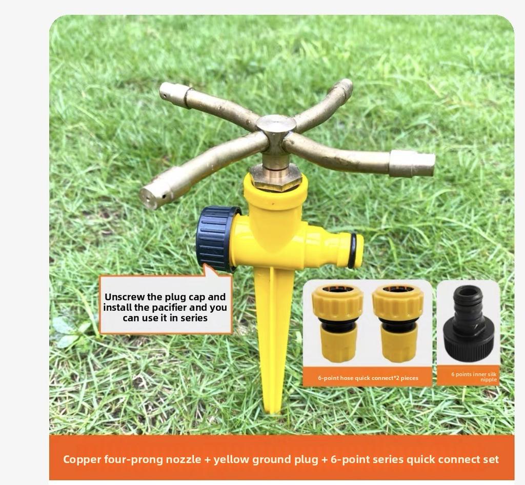 1PC 2/3/4 Arm Automatic Rotary Whirling Sprinkler Garden Lawn Irrigation Watering Nozzle Spray Rotating Brass Sprayer