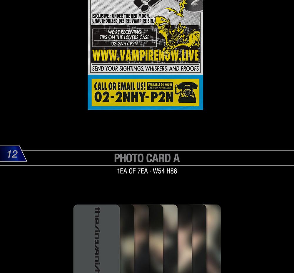 [POB] ENHYPEN [THE SIN] : [VANISH] 7-й мини-альбом