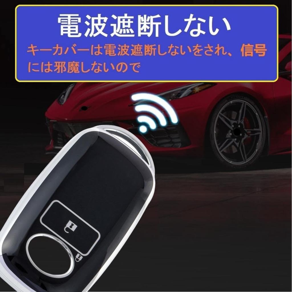 ZANEKO Чехол для ключей Совместимый с Toyota Rise Roomy Чехол для ключа Совместимый с Daihatsu Rocky New