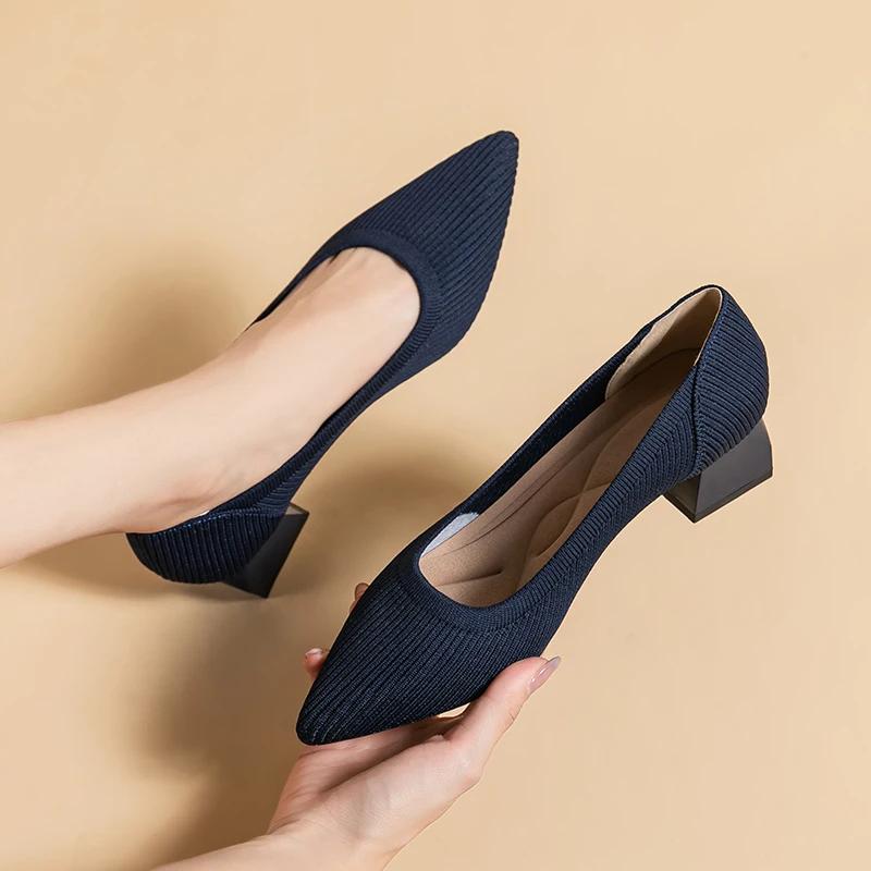 2025 Женские туфли с острым носком Весна/осень Модные трикотажные дышащие удобные рабочие туфли Нескользящие женские туфли-лодочки на резиновой подошве