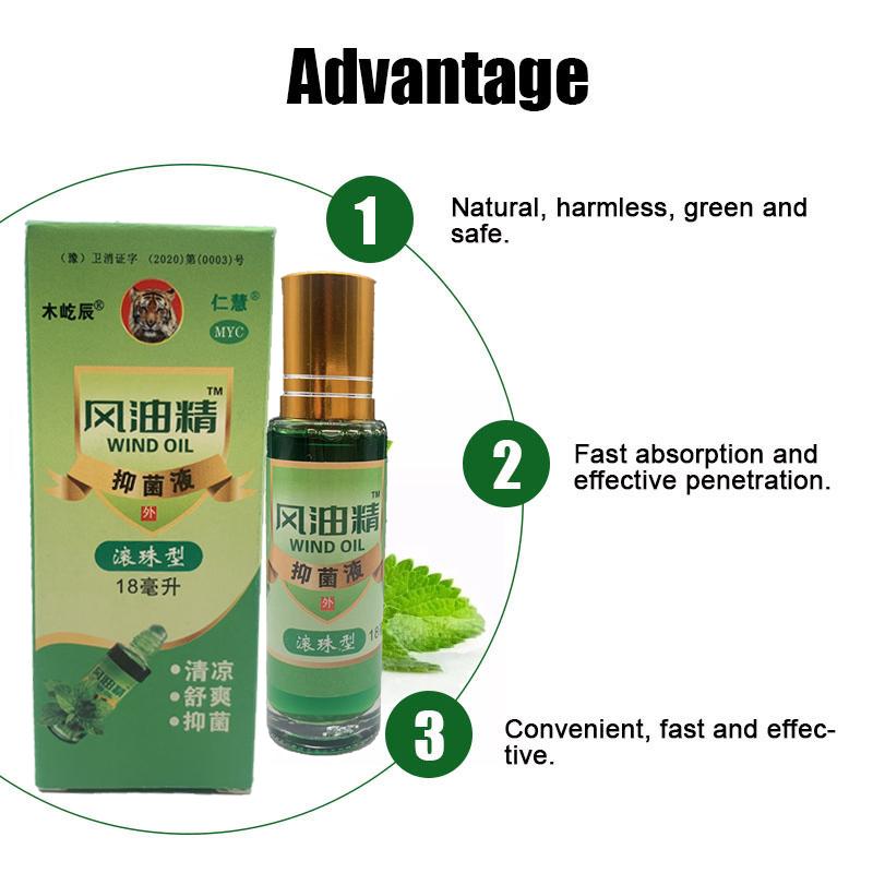 Защита от насекомых Защита от насекомых Защита от насекомых от головокружения Охлаждающее масло Обезболивающая мазь Защита от насекомых