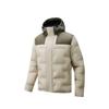 Outdoors Winter Down Jacket Men Outerwear 952546902-1
