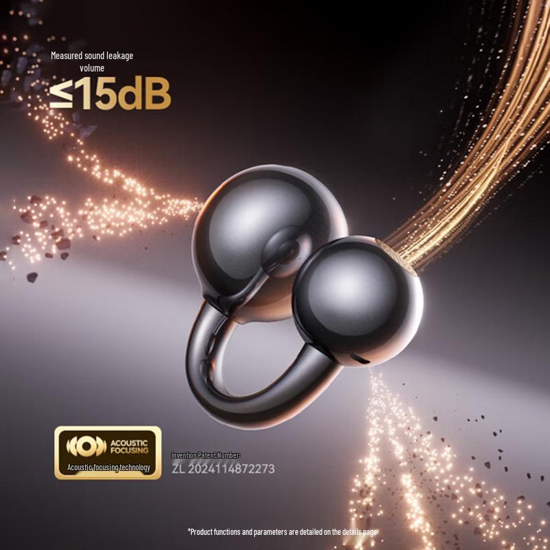 Спортивные Bluetooth-наушники SANAG S7S с зажимом на ухо