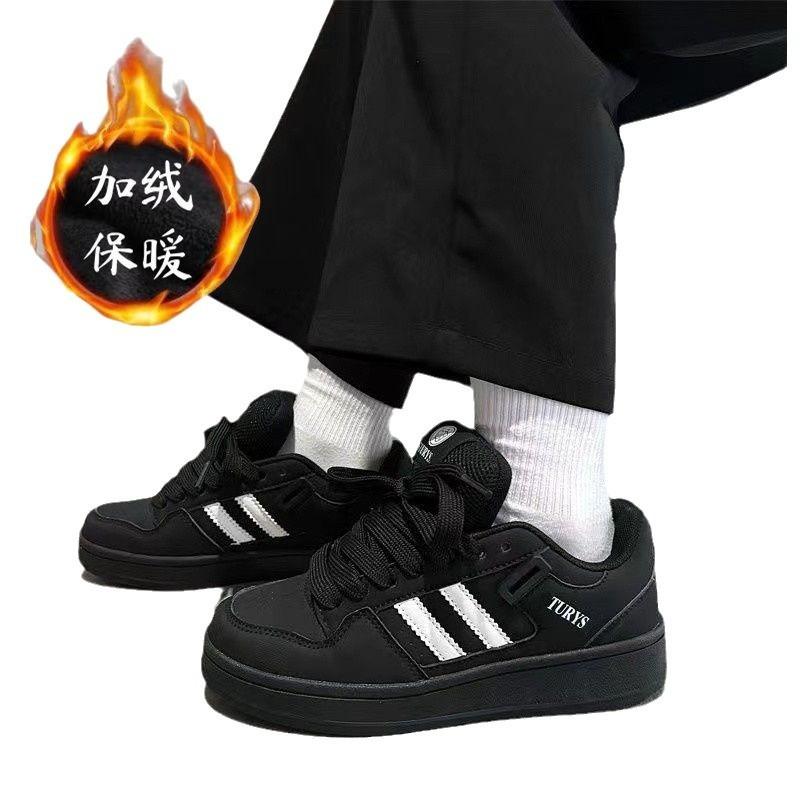 Флисовые теплые толстые туфли на платформе женские зимние новые студенческие нишевые повседневные спортивные туфли-хлебушки