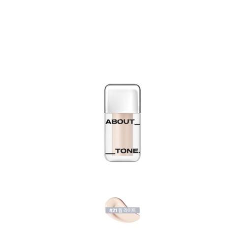 [ABOUT_TONE] Skin Layer Cover Fit Concealer 5.6g
