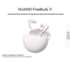Huawei Беспроводные Bluetooth-наушники FreeBuds 7i с шумоподавлением