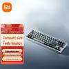 Механическая клавиатура Xiaomi MK71 Pro
