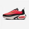 Women S Nike Air Max Portal Hf3053 006