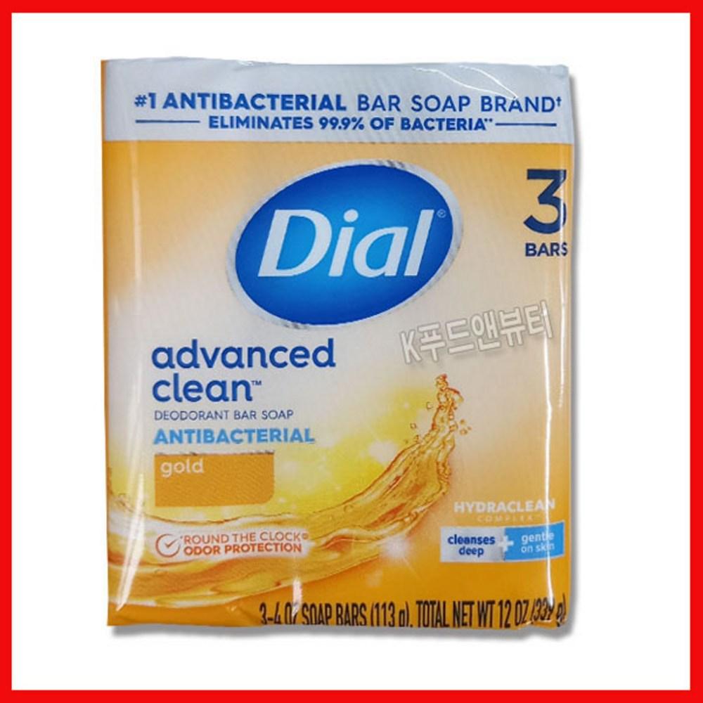 Dial Soap Gold, 113g, 3 Units