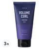 Abca 3 In 1 Volume and Curl Cream Wax, 3 Pieces, 150ml