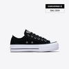 Chuck Taylor All Star Lift Canvas черный 560250c