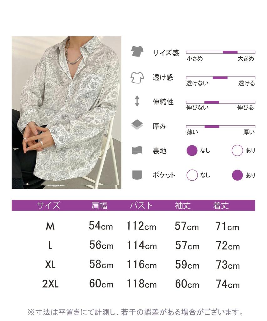Рубашка Алоха Unifiss с принтом и листьями Идеально подходит для и Повседневная Стильная и эта гладкая рубашка имеет нагрудный карман и идеально подходит для или Легкая