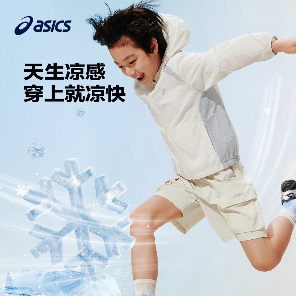 Asics Одежда для защиты от солнца Подростки 332261052406