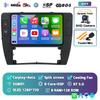 Автомагнитола Android 14 Carplay Auto для Volkswagen Passat B5 2000-2005 Мультимедийный видеоплеер GPS Стерео DSP Carplay Без 2din DVD