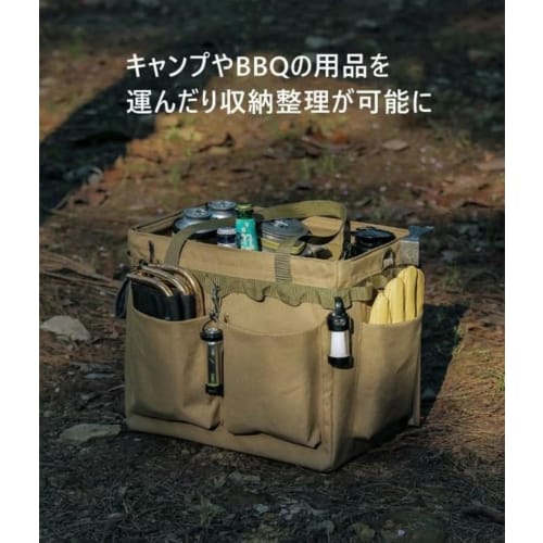 Ladfrol Camping Bag, Large Capacity, Foldable, Multifunctional Storage Box, Water-Repellent, Perfect for Outdoor Activities, BBQs, Camping, and More.