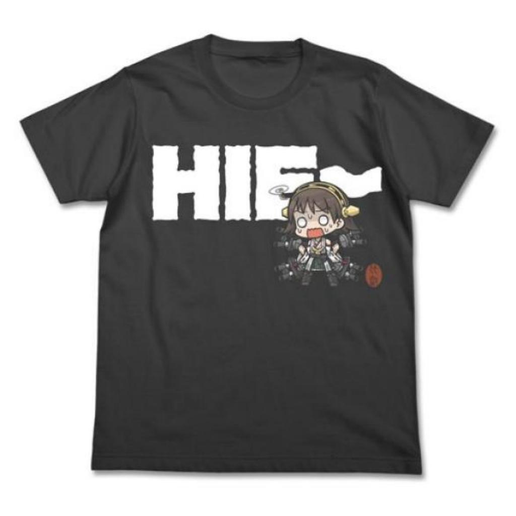 Kantai Collection Hiei Sumi S Size -KanColle- Hie~ T-shirt