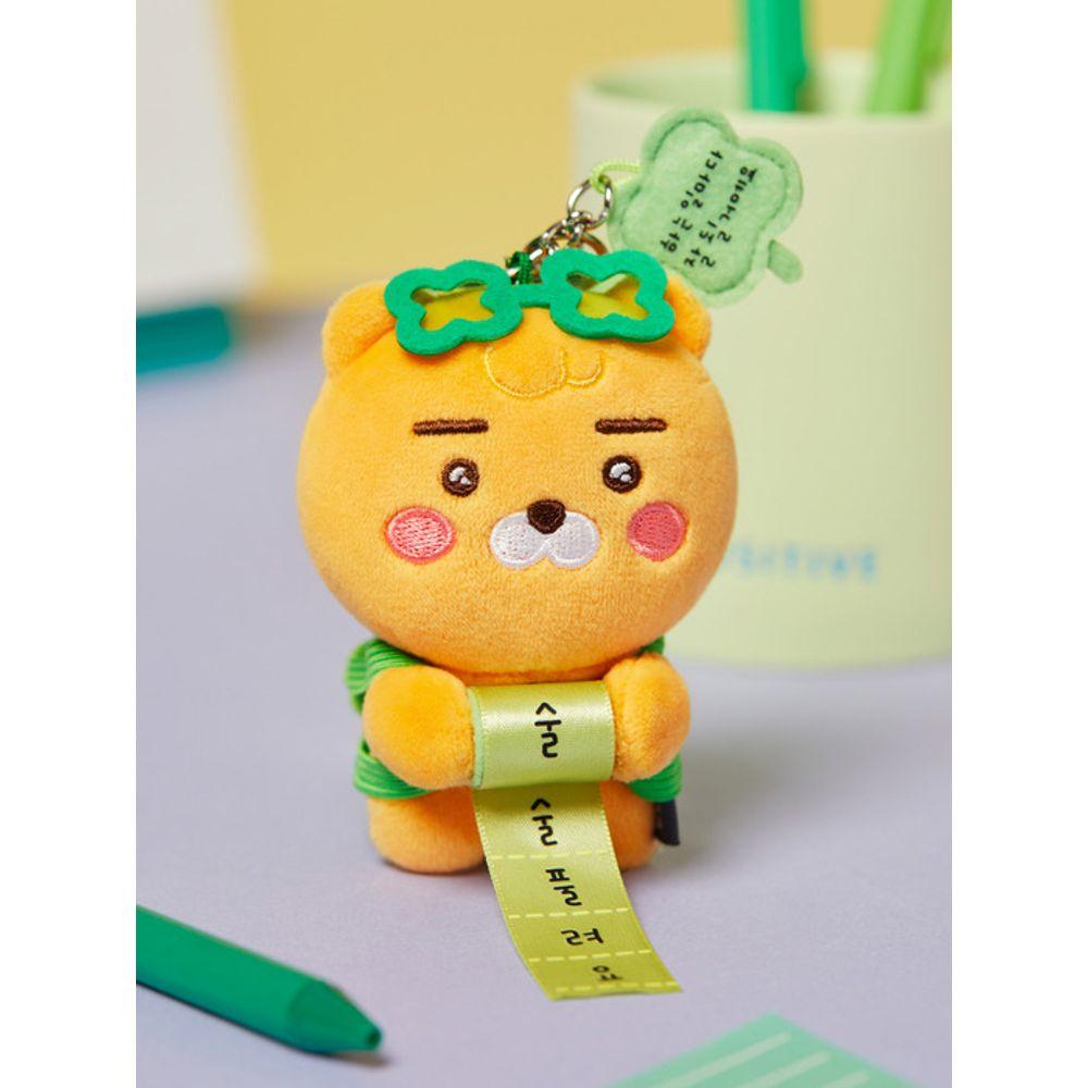 KAKAO FRIENDS Lucky Message Keychain Doll_Little Ryan
