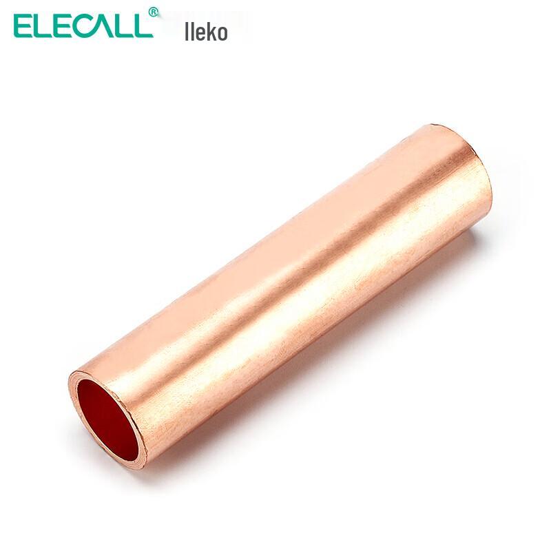 ELECALL Серия GT Медный Быстроразъемный Клеммный Соединитель
